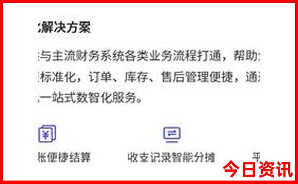 暑假大学生适合去哪里旅游